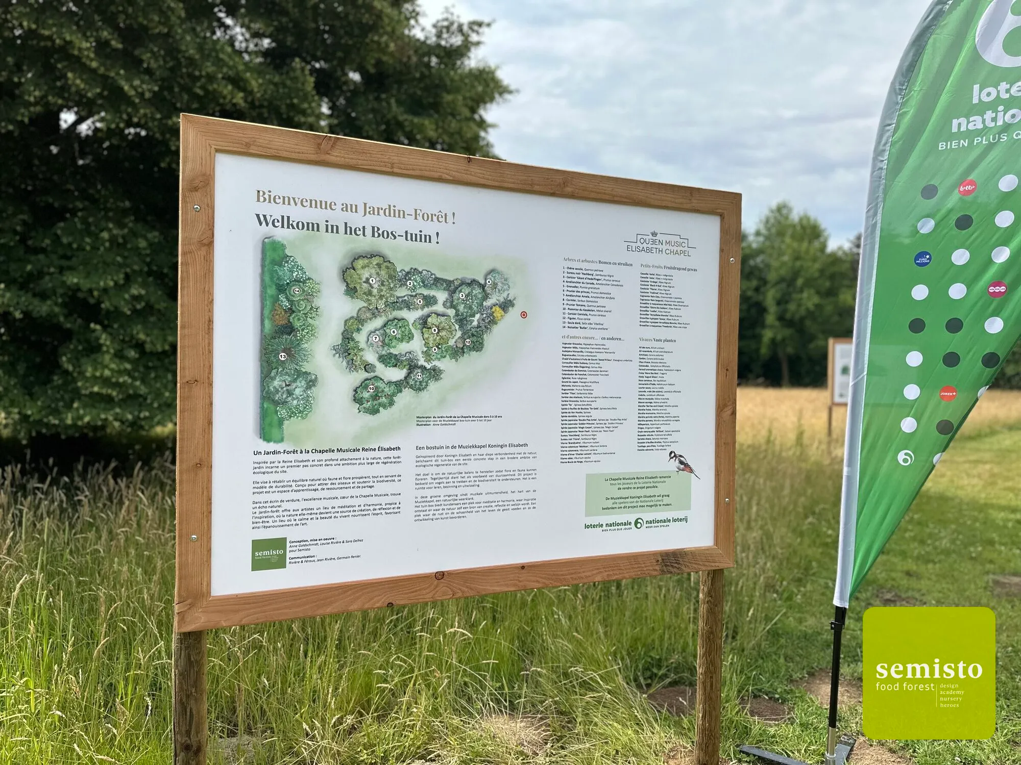 Food forest at the Queen Elisabeth Music Chapel — vue 7